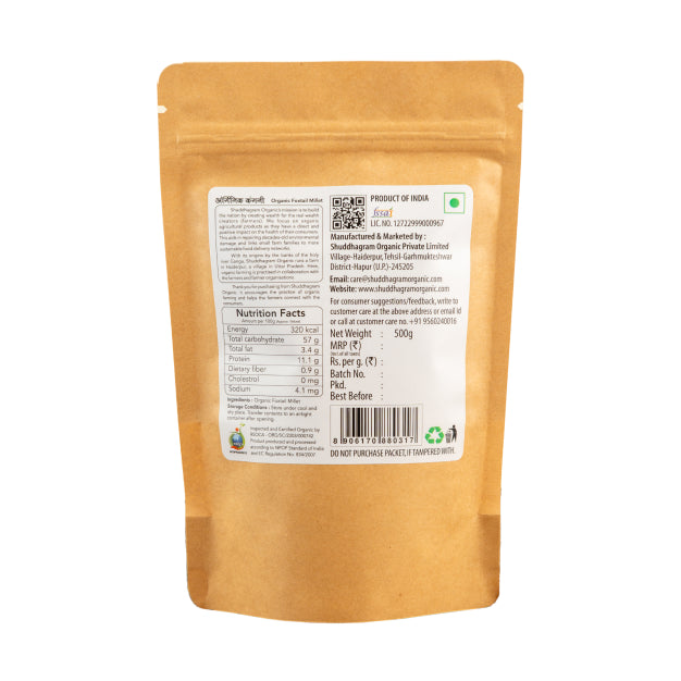 Organic Foxtail Millet (500g)