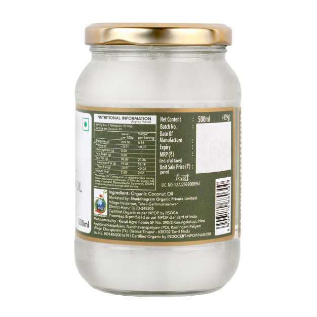 Organic Virgin Coconut Oil (500ml)