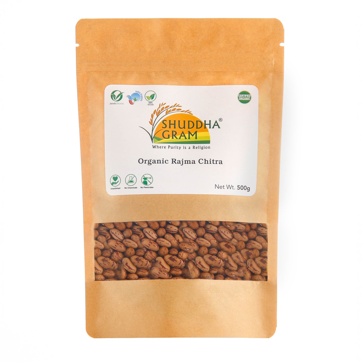 Organic Rajma Chitra